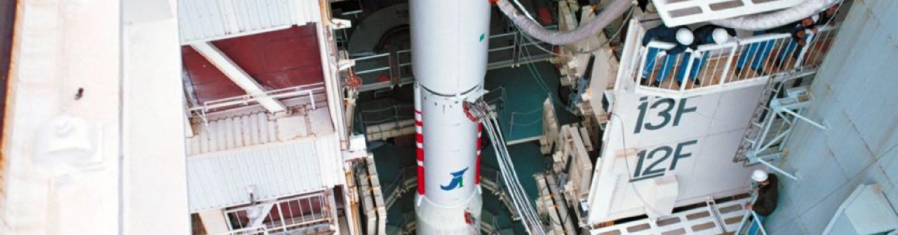 Fusée J-I au Tanegashima Space Center