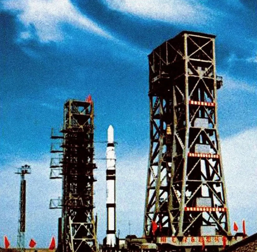 La fusée Chang-Zheng 1