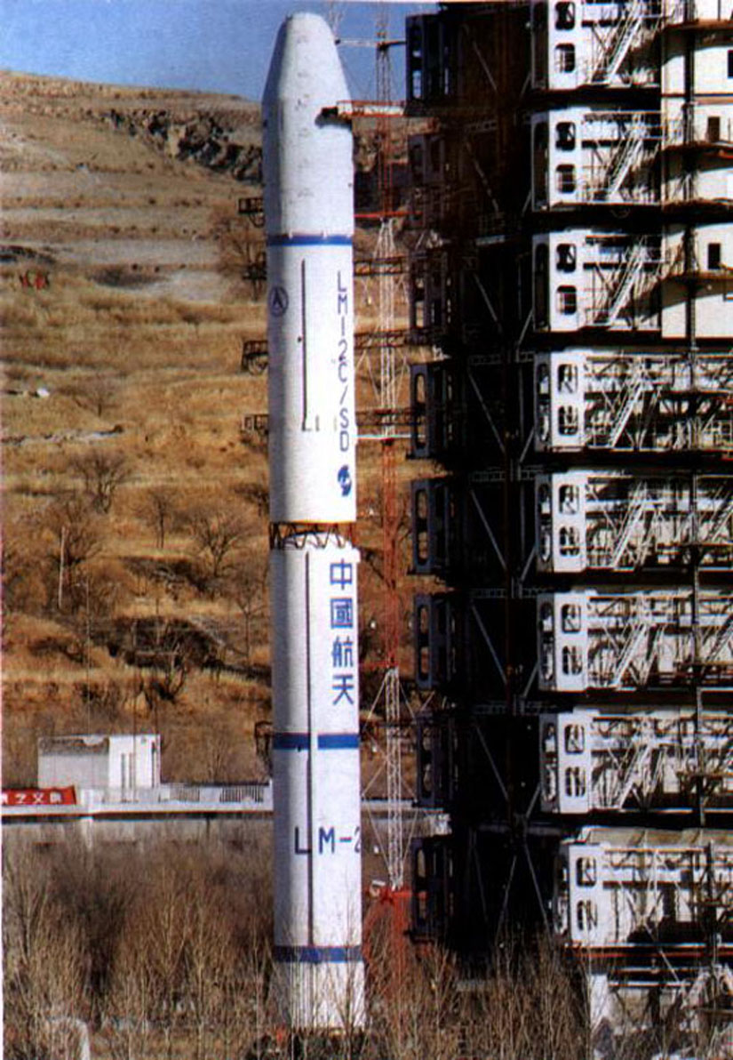 La fusée Chang-Zheng 2C-CS/SD