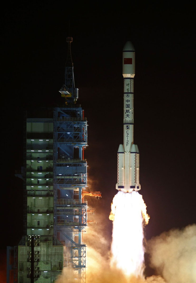 Lancement de la fusée Chang-Zheng 2FG