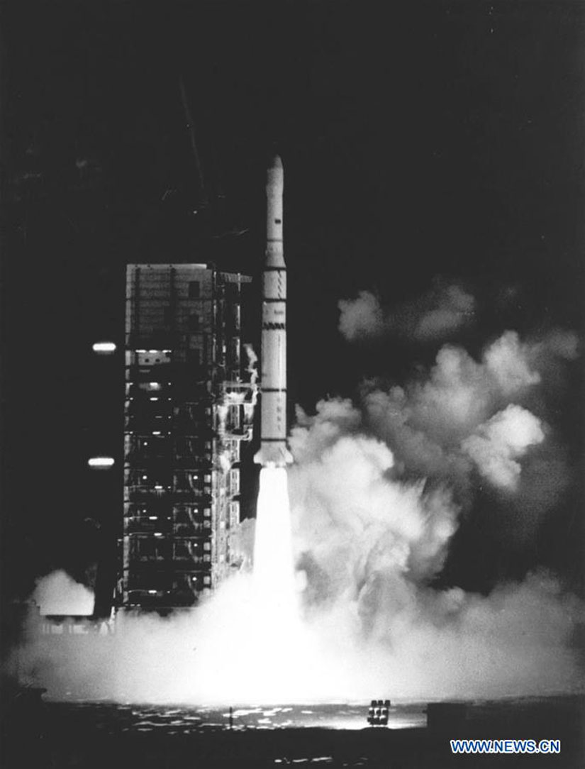 Lancement de la fusée Chang-Zheng 3+