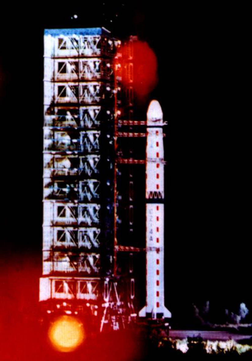 La fusée Chang-Zheng 4A