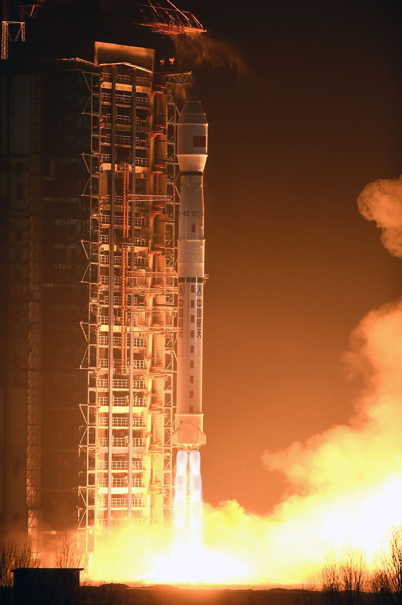 Lancement de la fusée Chang-Zheng 4C