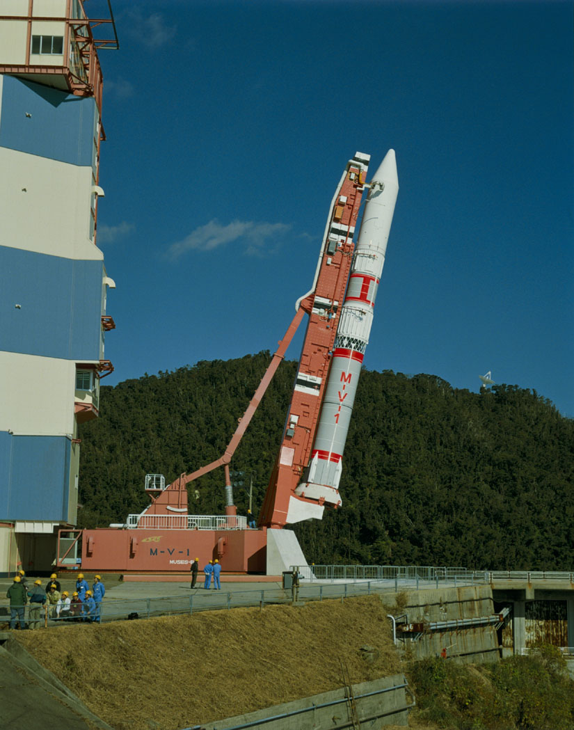 La fusée M-V avant son lancement