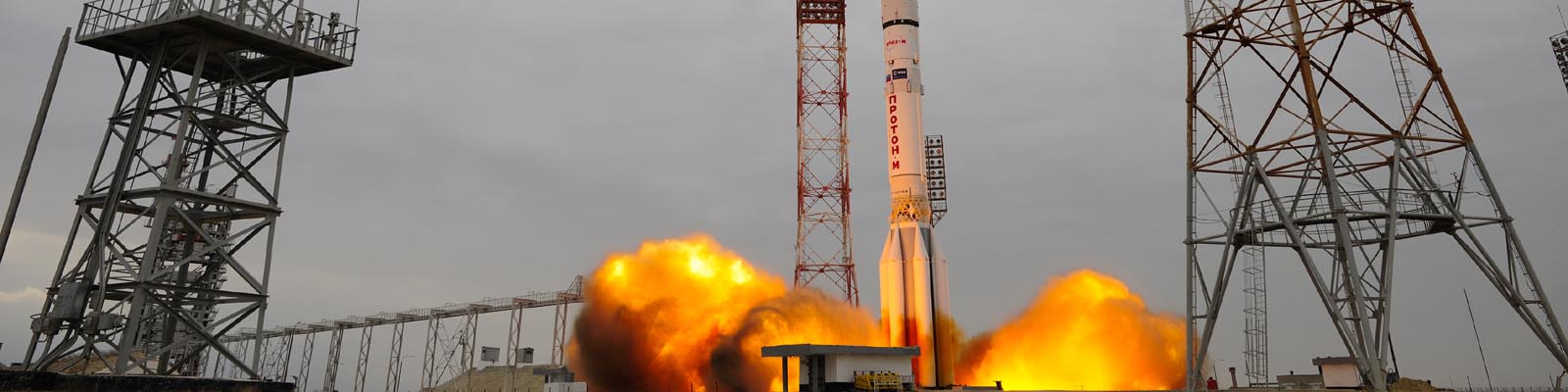 Lancement de la sonde Exomars 2016 par la fusée Proton