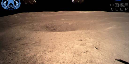 Chang'e 4 sur la Lune