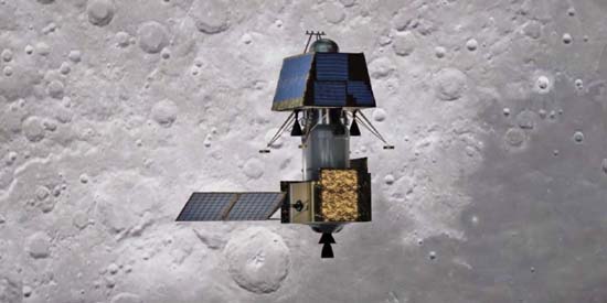 Chandrayaan 2 en orbite lunaire