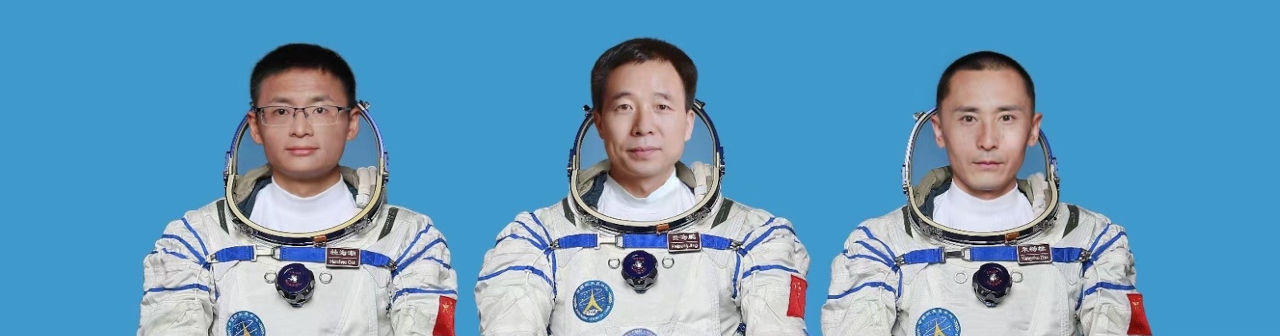 Equipage Shenzhou XVI