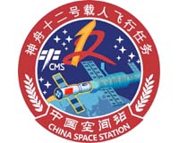 Mission Shenzhou XII