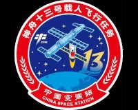 Mission Shenzhou XIII