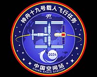 Mission Shenzhou XIX