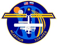Patch Expedition 12
