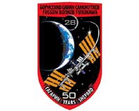 Mission Expedition 28
