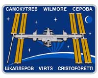 Mission Expedition 42