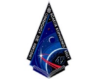 Patch Expedition 45