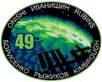 Mission Expedition 49