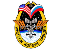 Mission Expedition 5