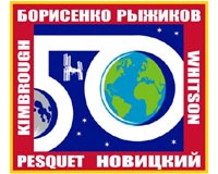 Mission Expedition 50