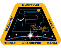 Mission Expedition 54