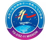Mission Shenzhou XI