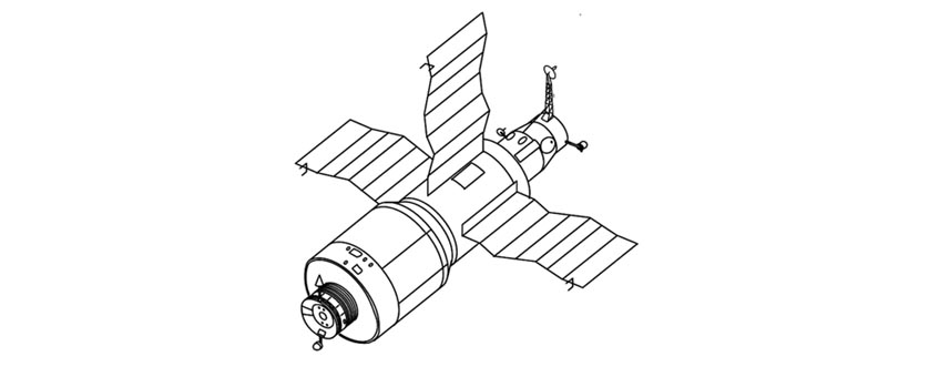 Kosmos 557 (DOS-3)