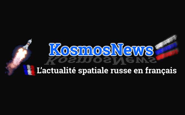 KosmosNews